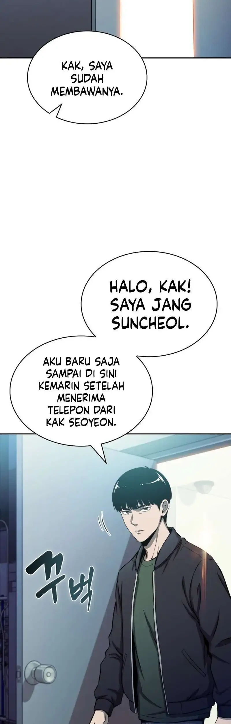 The Chairman of Pharmaceutical Company is a Poison King Chapter 22 - halaman 27