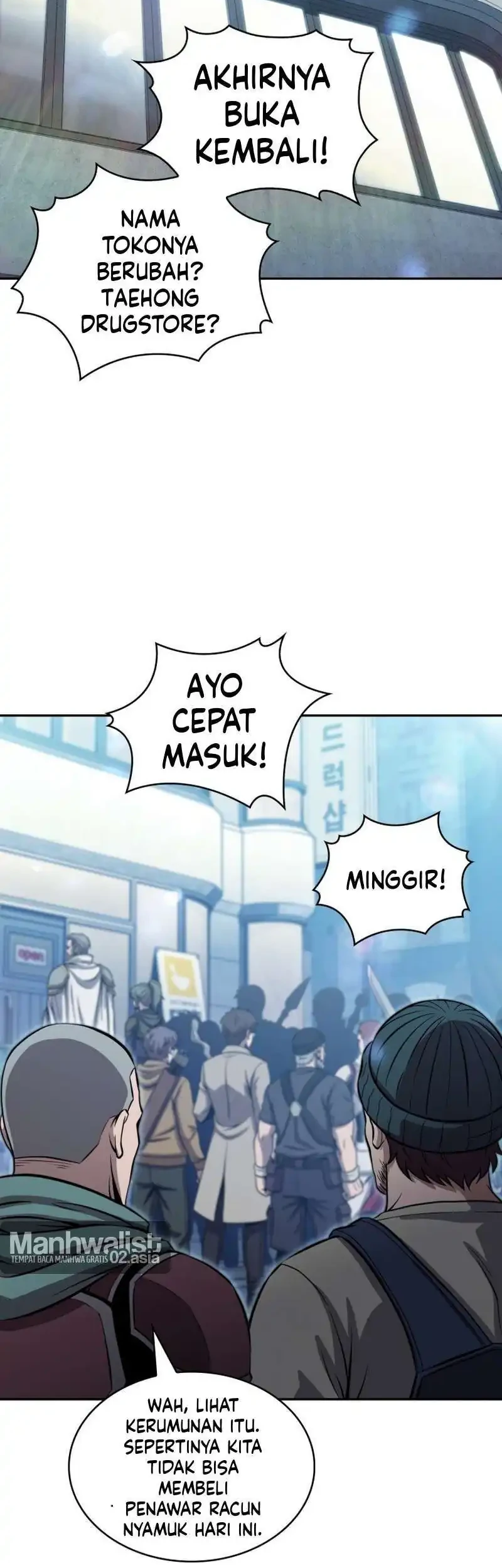 The Chairman of Pharmaceutical Company is a Poison King Chapter 23 - halaman 26