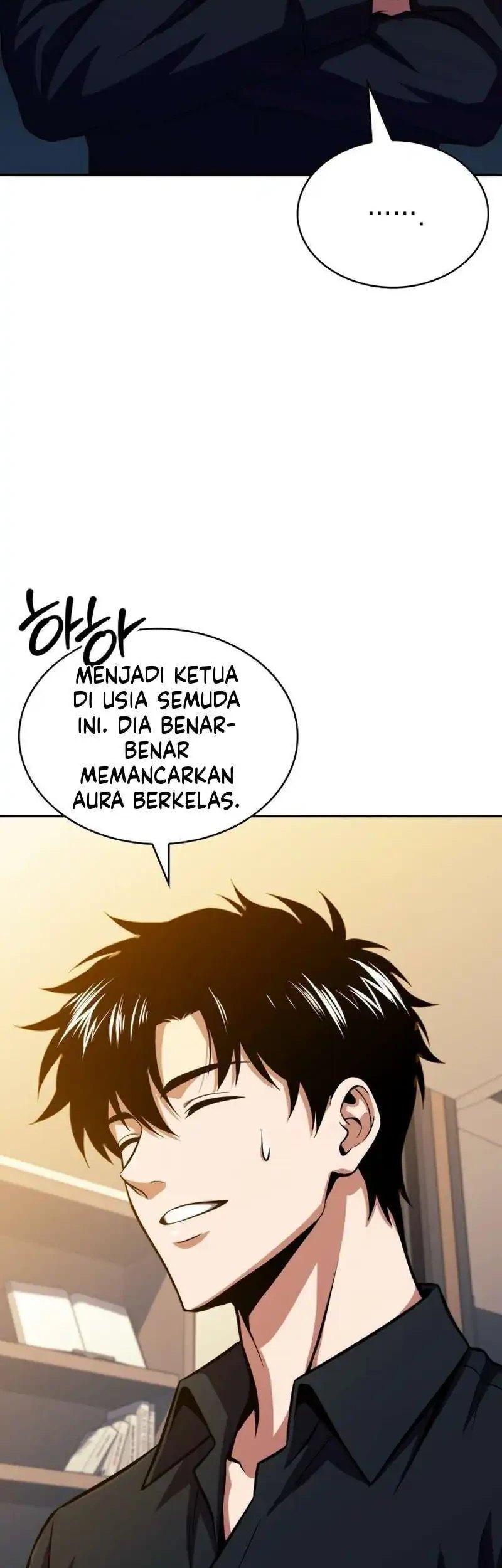 The Chairman of Pharmaceutical Company is a Poison King Chapter 23 - halaman 51
