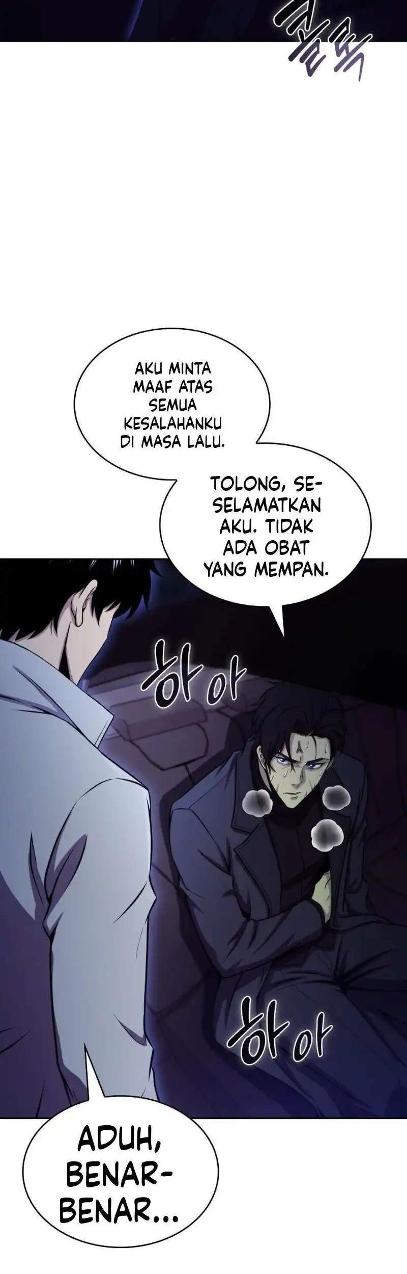 The Chairman of Pharmaceutical Company is a Poison King Chapter 23 - halaman 60