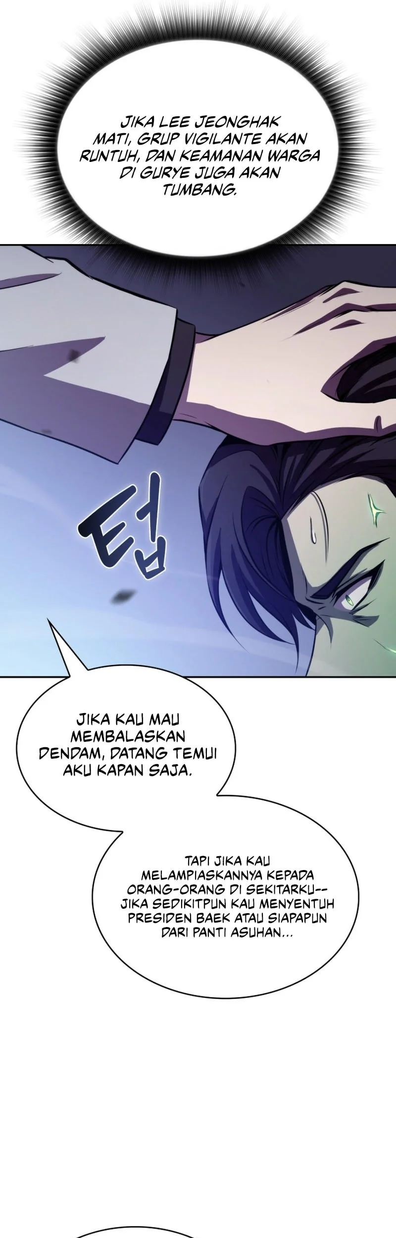 The Chairman of Pharmaceutical Company is a Poison King Chapter 24 - halaman 10
