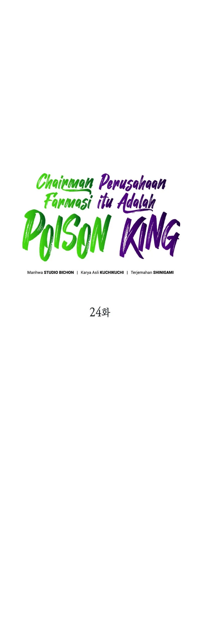 The Chairman of Pharmaceutical Company is a Poison King Chapter 24 - halaman 12
