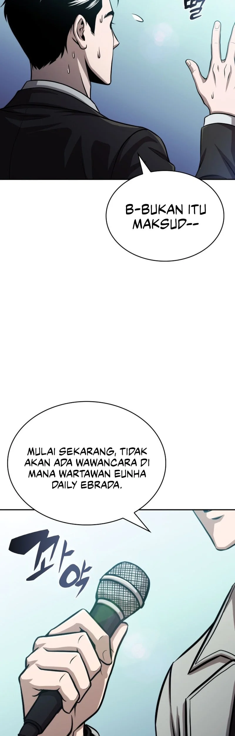 The Chairman of Pharmaceutical Company is a Poison King Chapter 24 - halaman 20