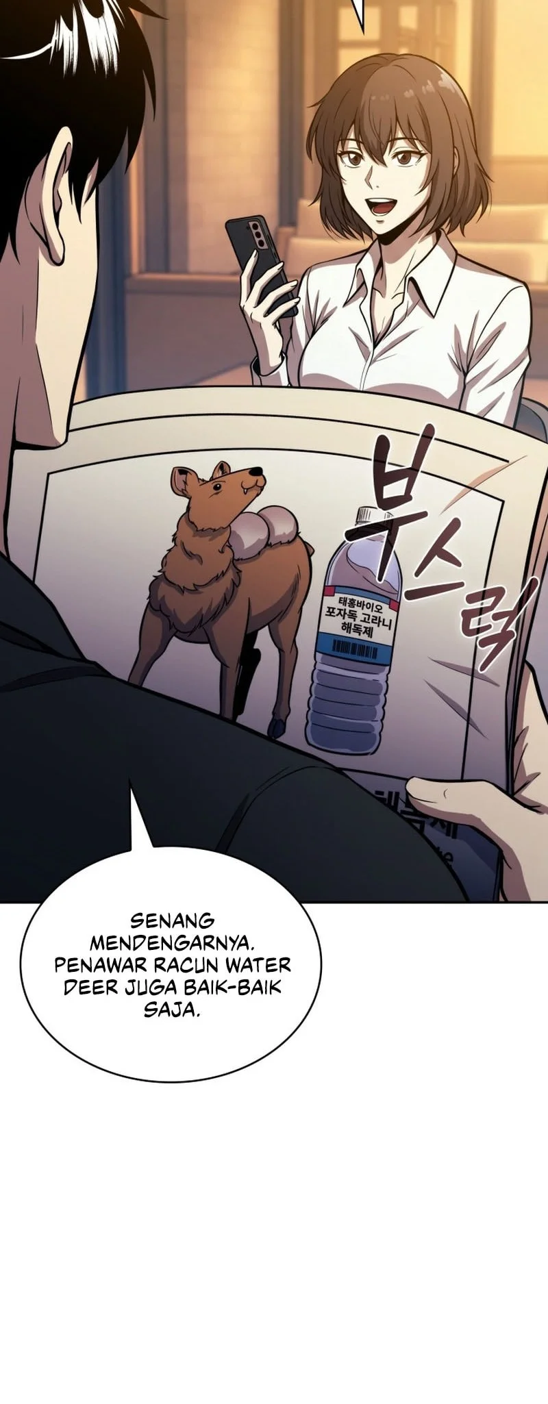 The Chairman of Pharmaceutical Company is a Poison King Chapter 24 - halaman 29