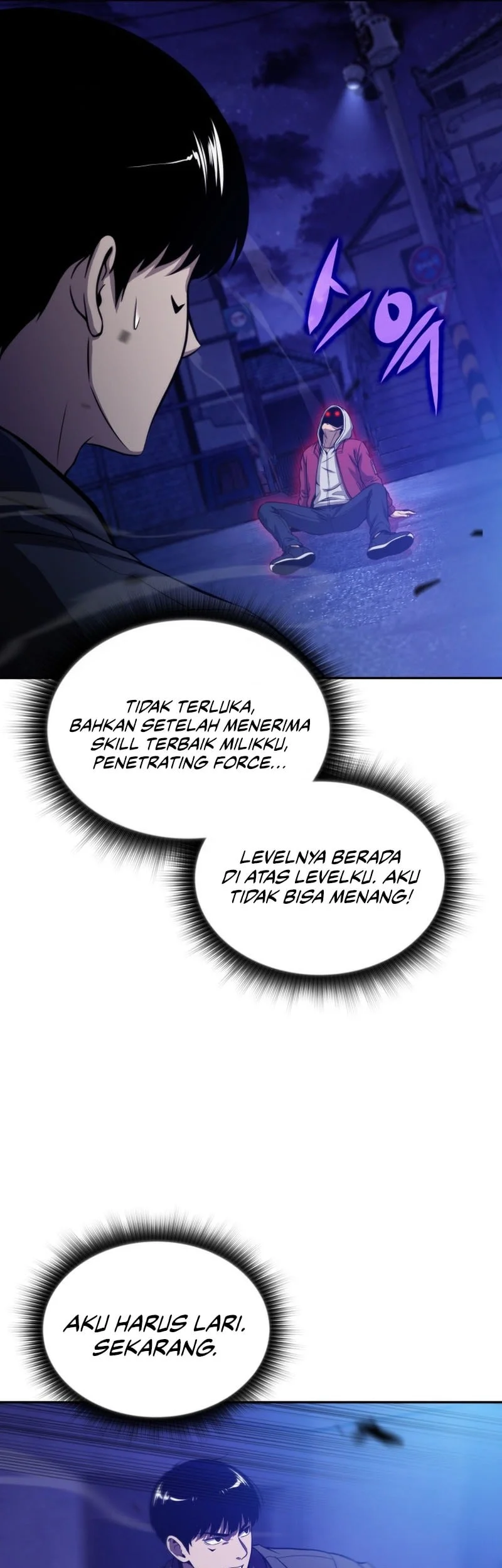 The Chairman of Pharmaceutical Company is a Poison King Chapter 24 - halaman 54
