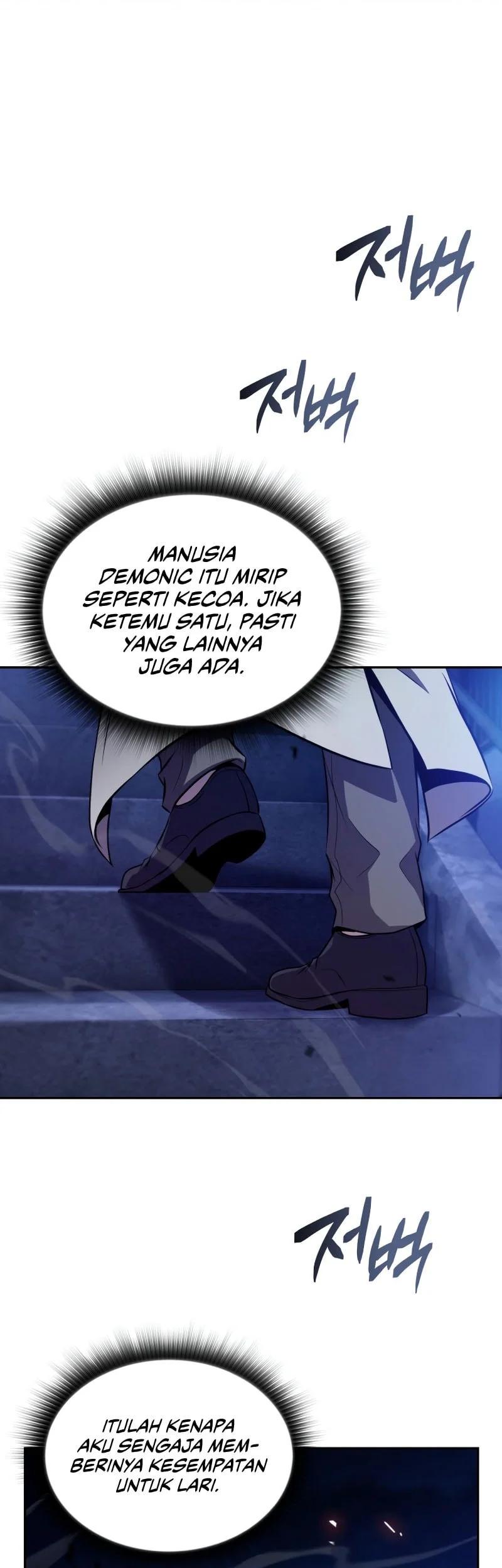 The Chairman of Pharmaceutical Company is a Poison King Chapter 25 - halaman 54
