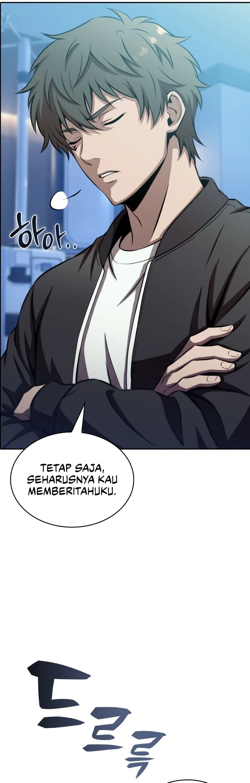 The Chairman of Pharmaceutical Company is a Poison King Chapter 25 - halaman 6