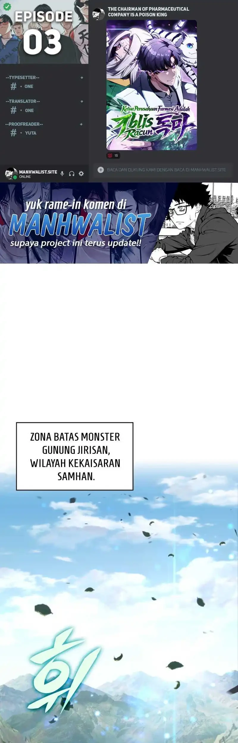 The Chairman of Pharmaceutical Company is a Poison King Chapter 3 - halaman 1