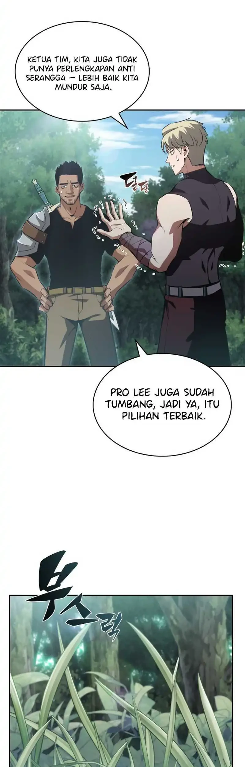 The Chairman of Pharmaceutical Company is a Poison King Chapter 3 - halaman 31