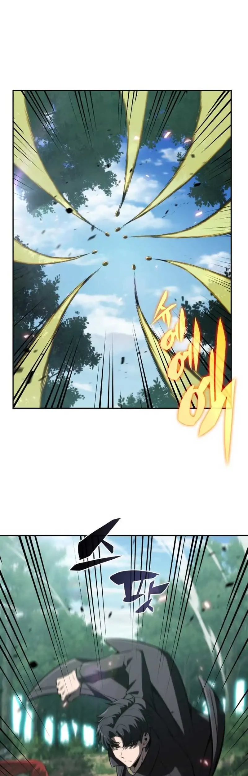 The Chairman of Pharmaceutical Company is a Poison King Chapter 4 - halaman 27