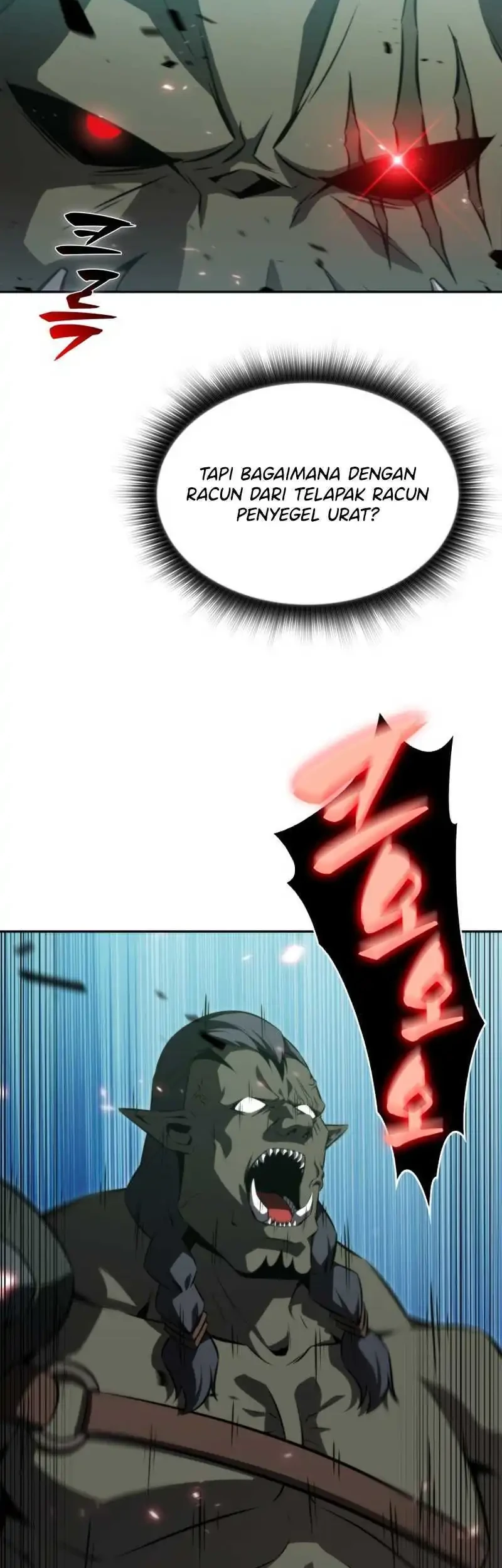 The Chairman of Pharmaceutical Company is a Poison King Chapter 5 - halaman 15