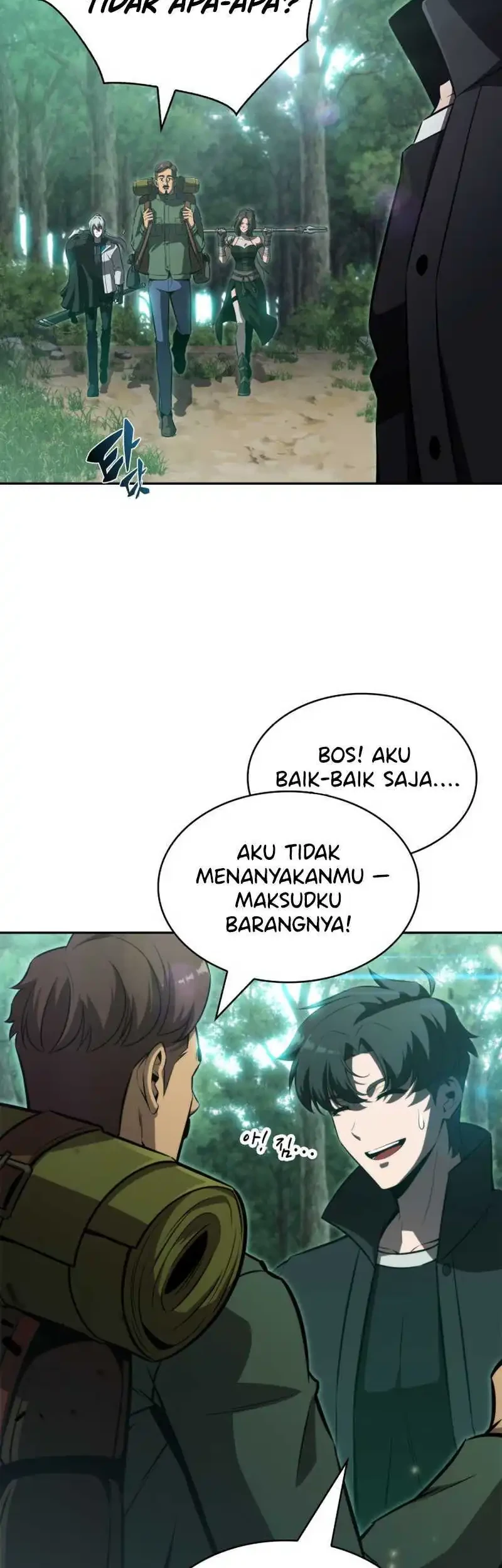 The Chairman of Pharmaceutical Company is a Poison King Chapter 5 - halaman 39