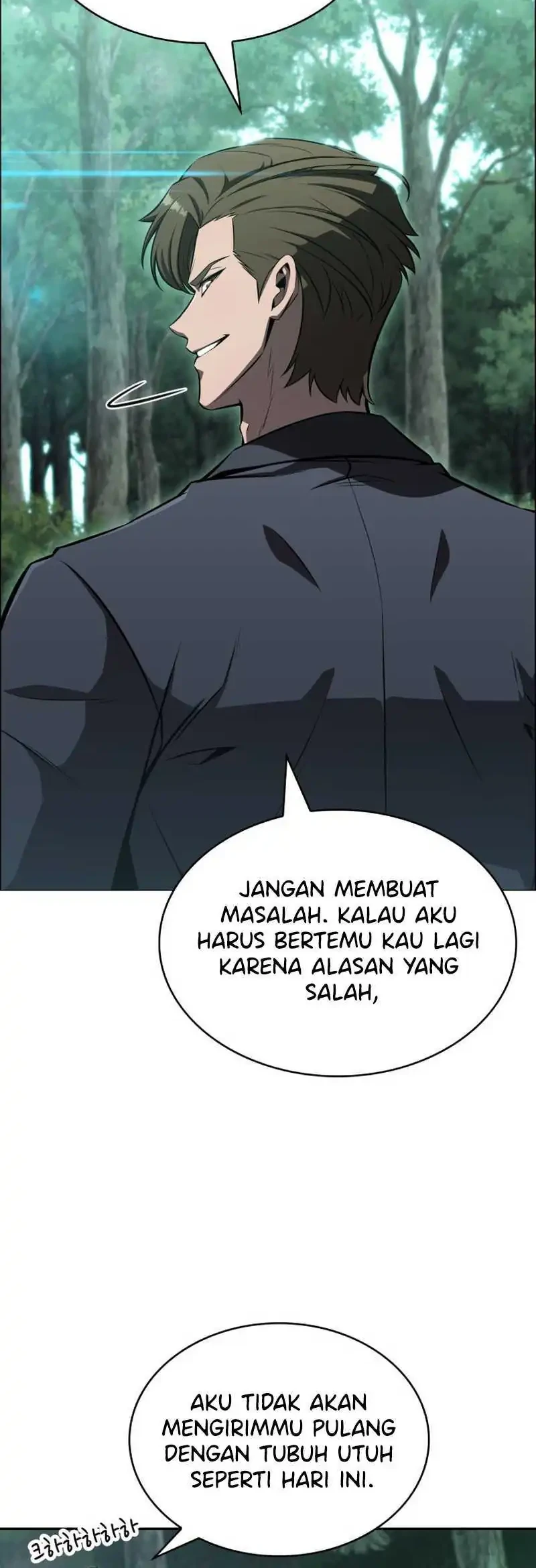 The Chairman of Pharmaceutical Company is a Poison King Chapter 5 - halaman 49