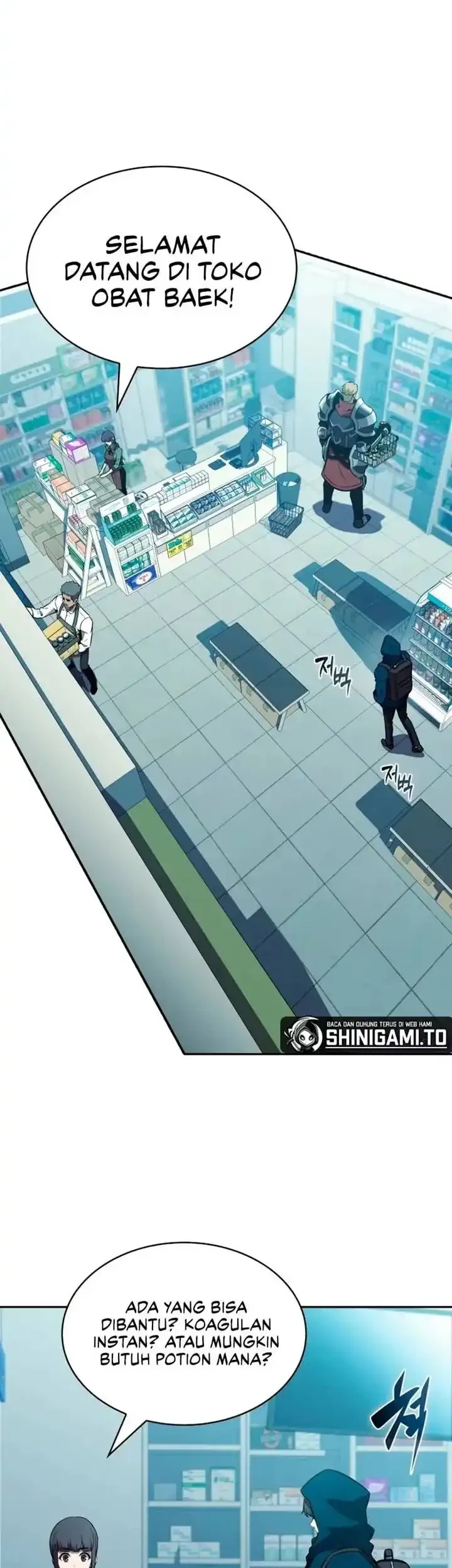 The Chairman of Pharmaceutical Company is a Poison King Chapter 6 - halaman 11