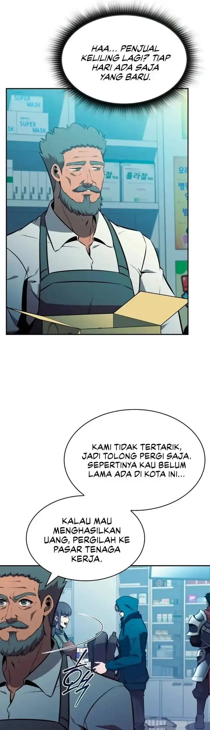 The Chairman of Pharmaceutical Company is a Poison King Chapter 6 - halaman 17