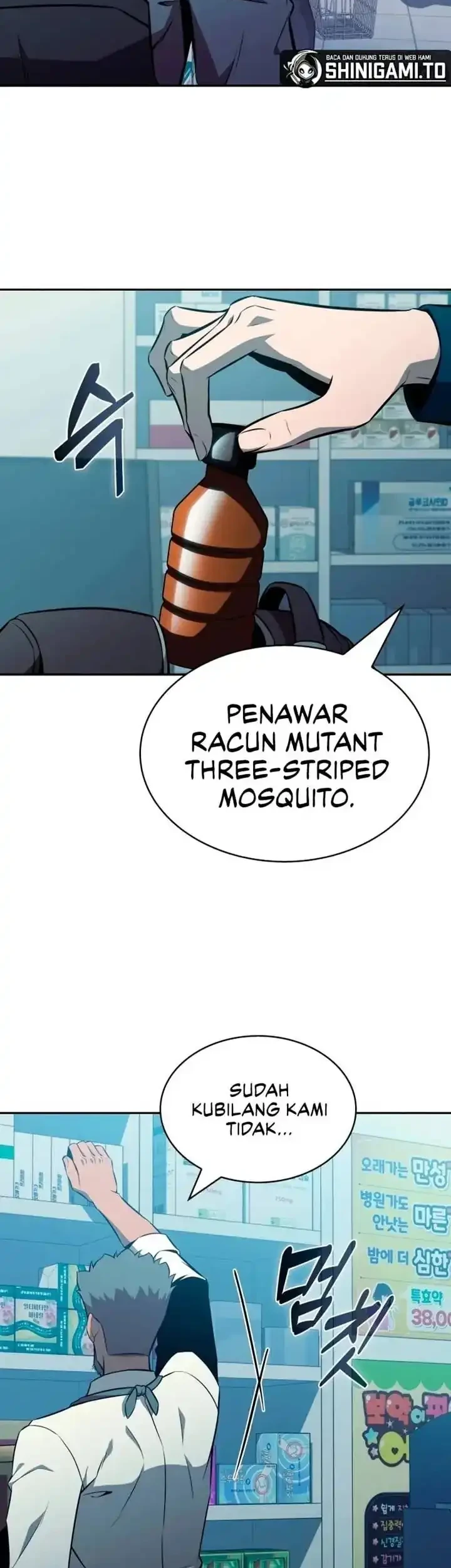 The Chairman of Pharmaceutical Company is a Poison King Chapter 6 - halaman 18