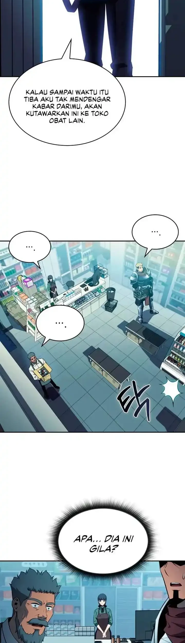 The Chairman of Pharmaceutical Company is a Poison King Chapter 6 - halaman 26