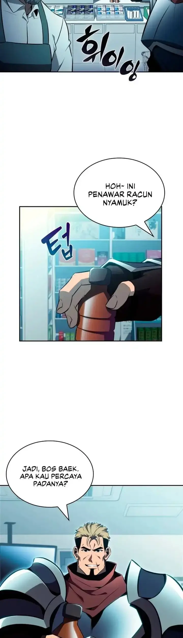 The Chairman of Pharmaceutical Company is a Poison King Chapter 6 - halaman 27