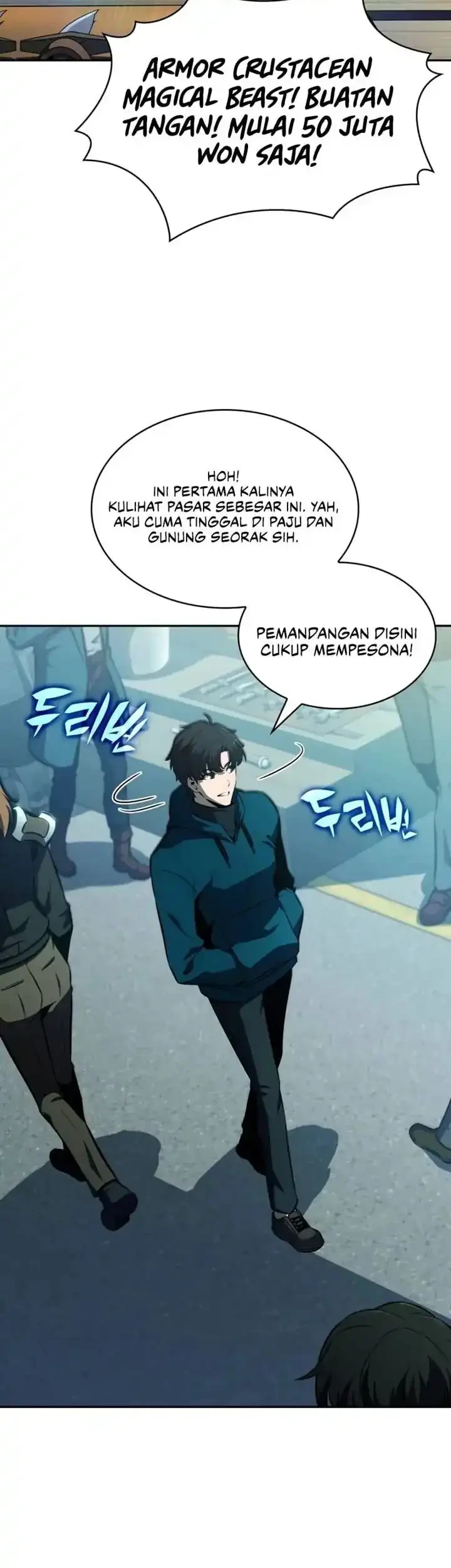 The Chairman of Pharmaceutical Company is a Poison King Chapter 7 - halaman 15