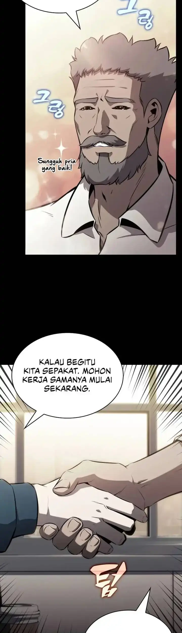 The Chairman of Pharmaceutical Company is a Poison King Chapter 7 - halaman 31