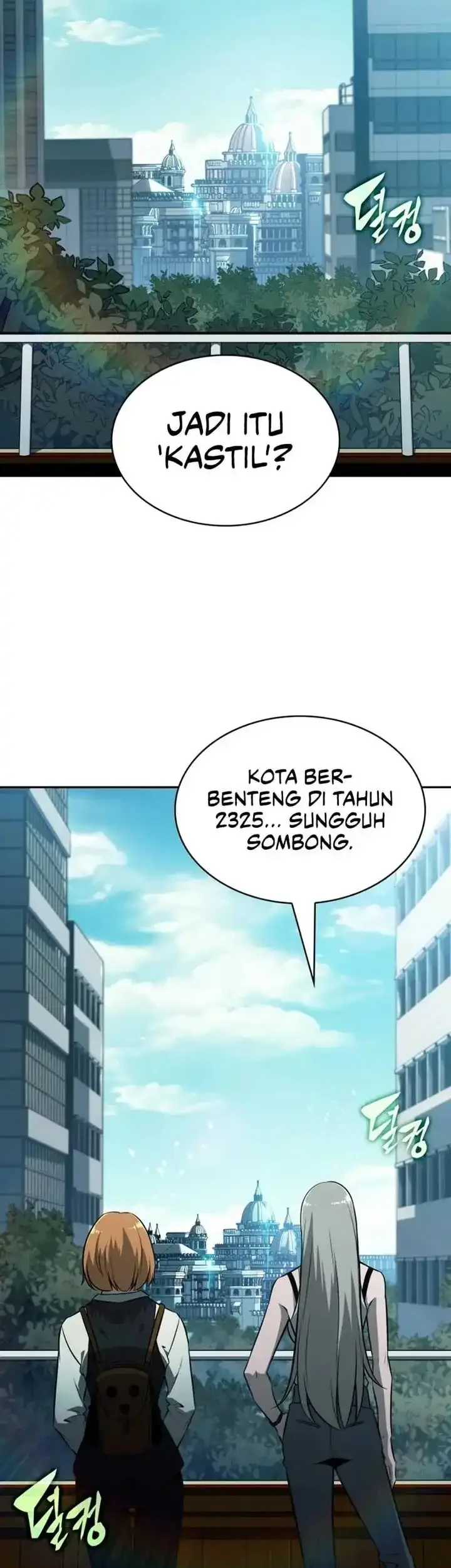 The Chairman of Pharmaceutical Company is a Poison King Chapter 8 - halaman 3