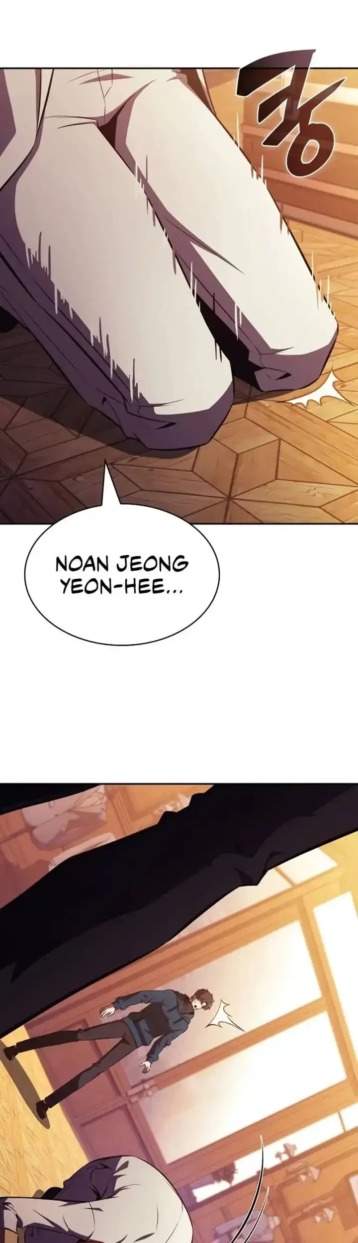 The Chairman of Pharmaceutical Company is a Poison King Chapter 8 - halaman 32