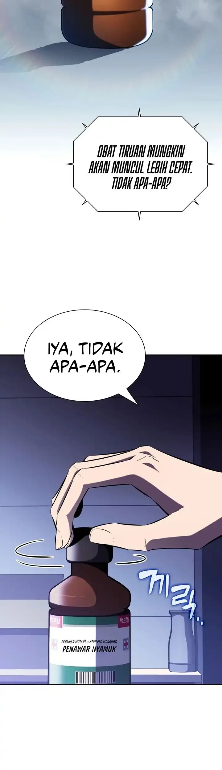 The Chairman of Pharmaceutical Company is a Poison King Chapter 9 - halaman 12