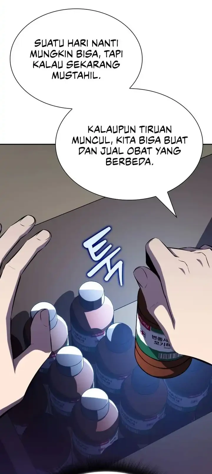 The Chairman of Pharmaceutical Company is a Poison King Chapter 9 - halaman 13