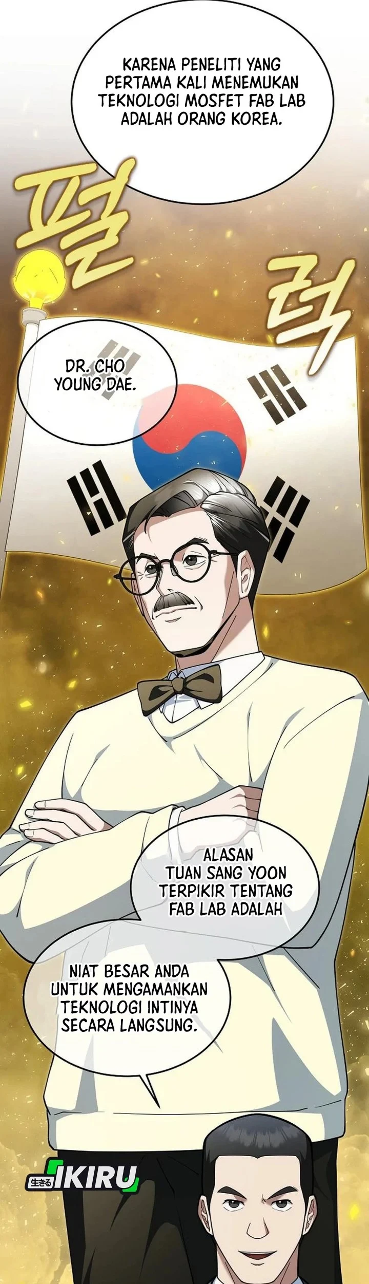 The Chairman Who Just Wants to Slack Off Chapter 10 - halaman 23