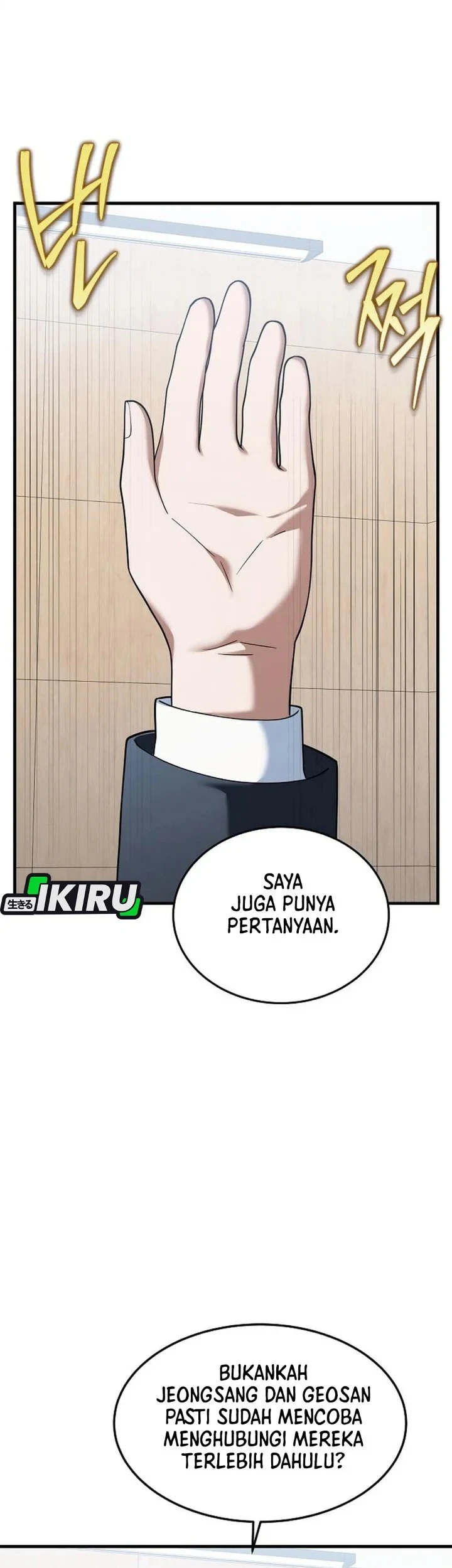 The Chairman Who Just Wants to Slack Off Chapter 10 - halaman 25