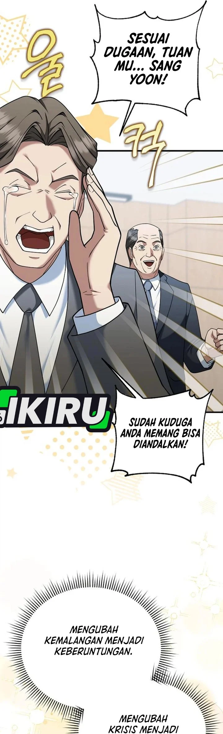 The Chairman Who Just Wants to Slack Off Chapter 10 - halaman 40