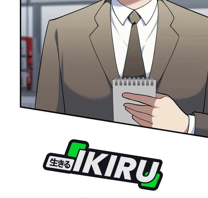 The Chairman Who Just Wants to Slack Off Chapter 11 - halaman 16