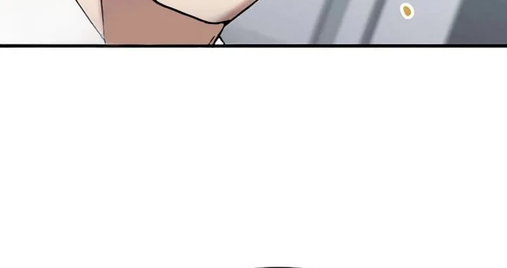 The Chairman Who Just Wants to Slack Off Chapter 11 - halaman 19