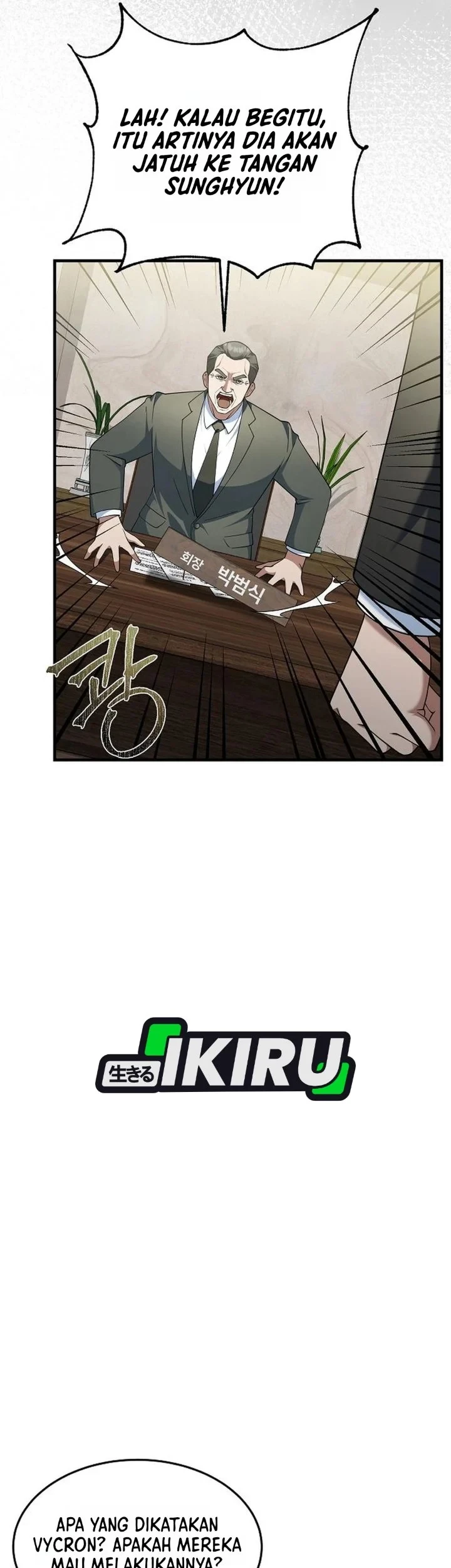 The Chairman Who Just Wants to Slack Off Chapter 11 - halaman 29