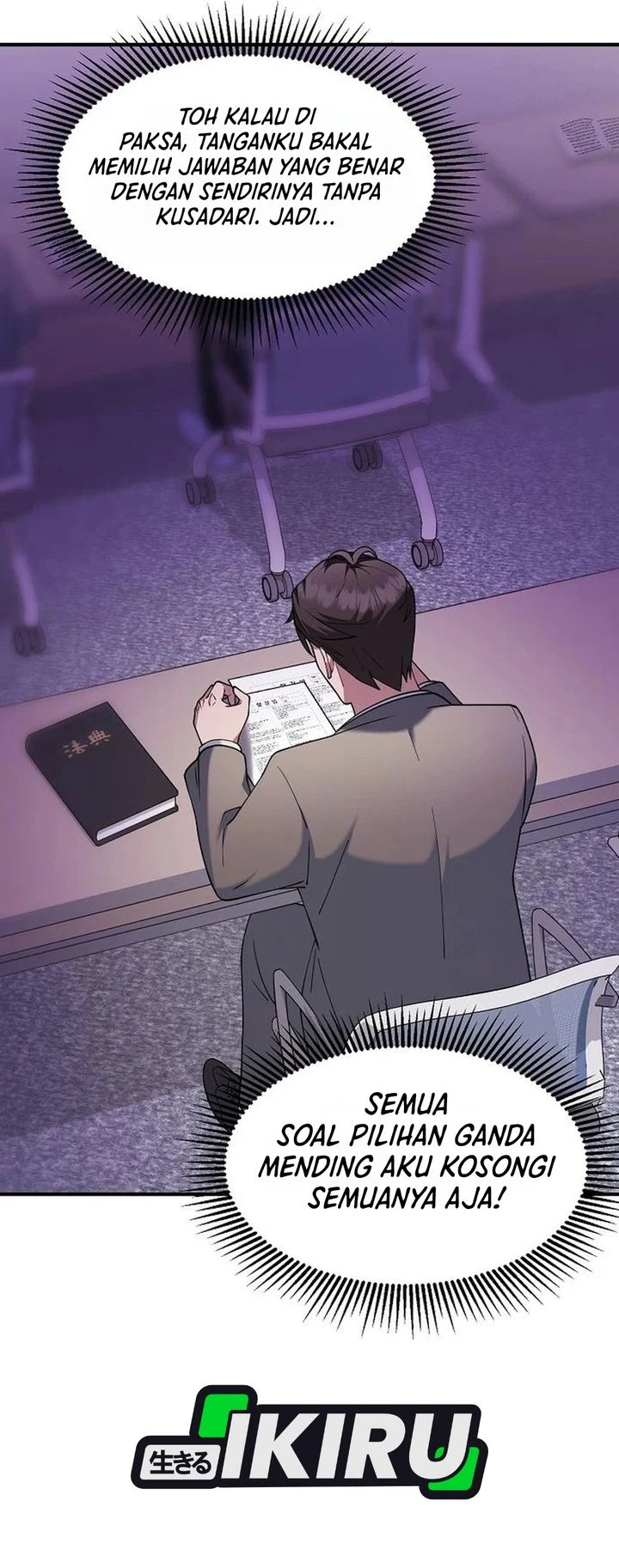 The Chairman Who Just Wants to Slack Off Chapter 12 - halaman 3