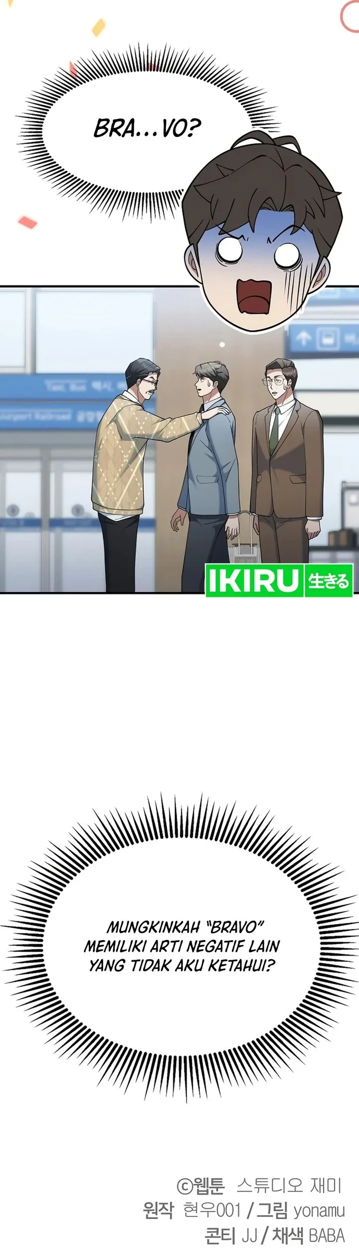 The Chairman Who Just Wants to Slack Off Chapter 13 - halaman 35