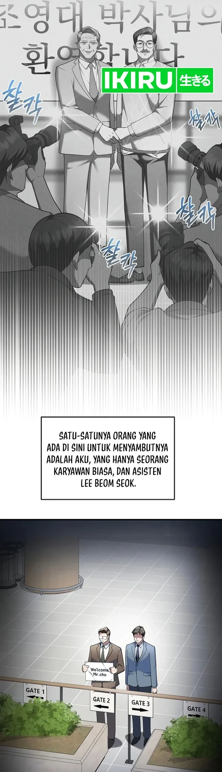 The Chairman Who Just Wants to Slack Off Chapter 13 - halaman 8