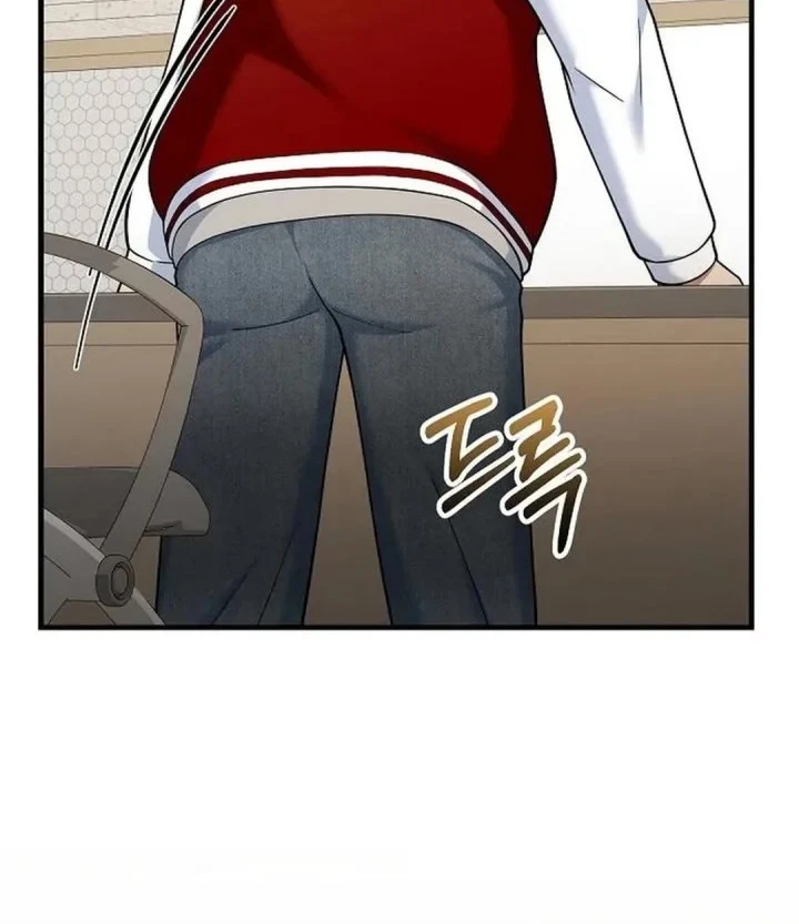 The Chairman Who Just Wants to Slack Off Chapter 14 - halaman 13