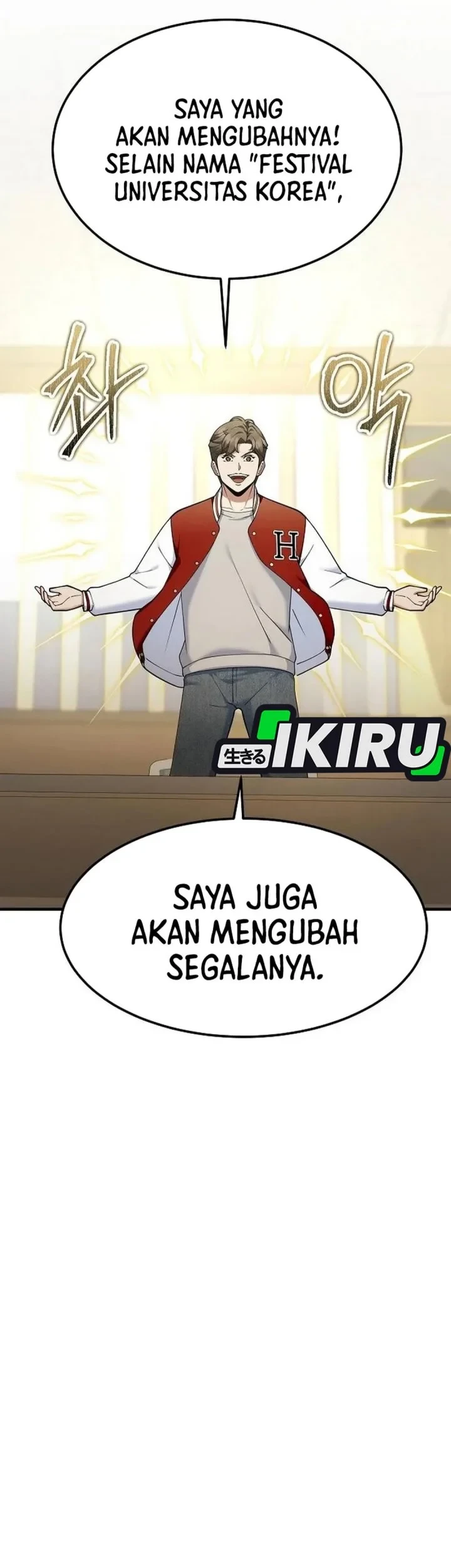 The Chairman Who Just Wants to Slack Off Chapter 14 - halaman 14