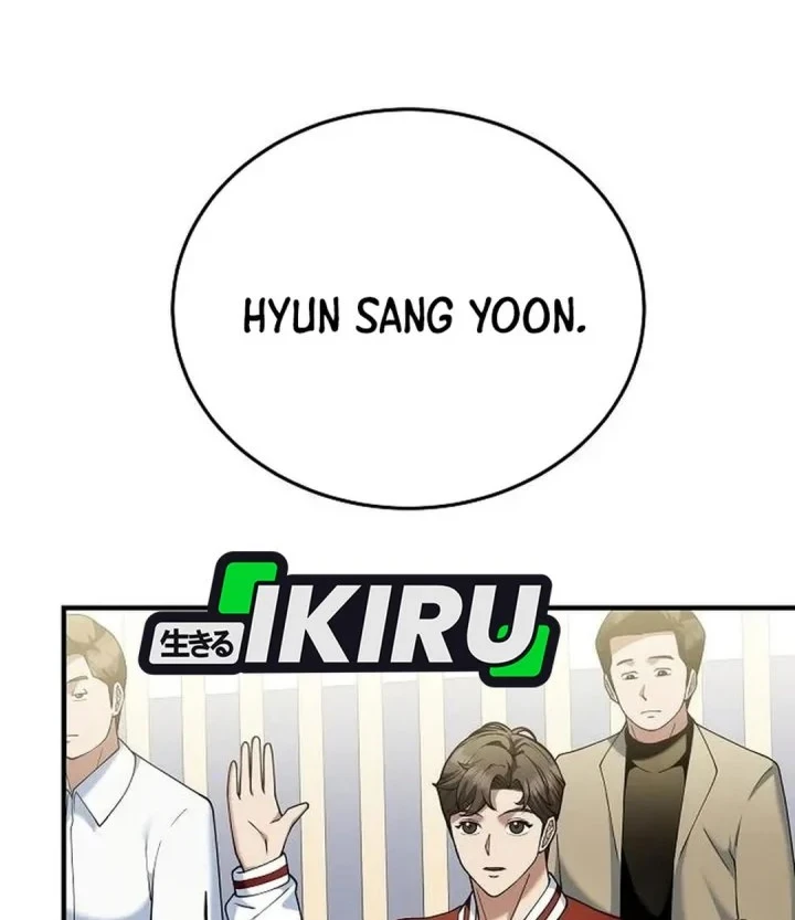 The Chairman Who Just Wants to Slack Off Chapter 14 - halaman 3