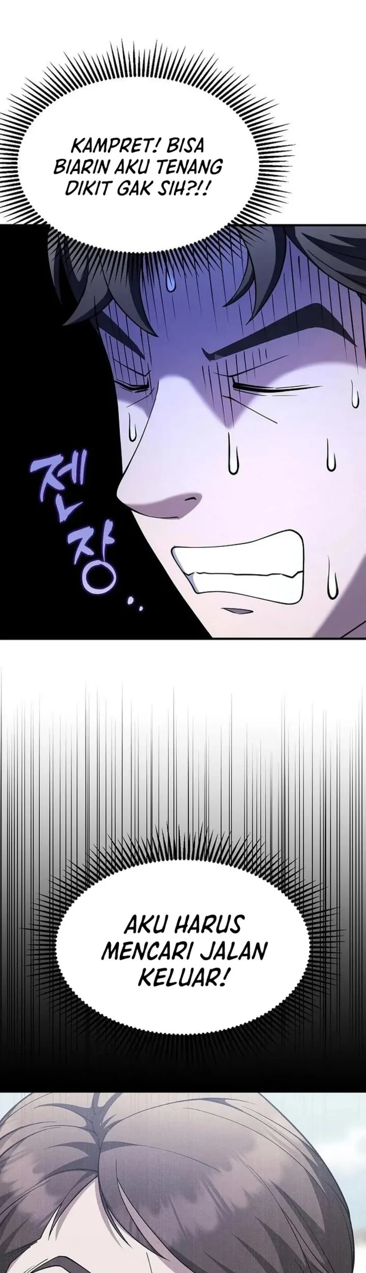 The Chairman Who Just Wants to Slack Off Chapter 14 - halaman 6