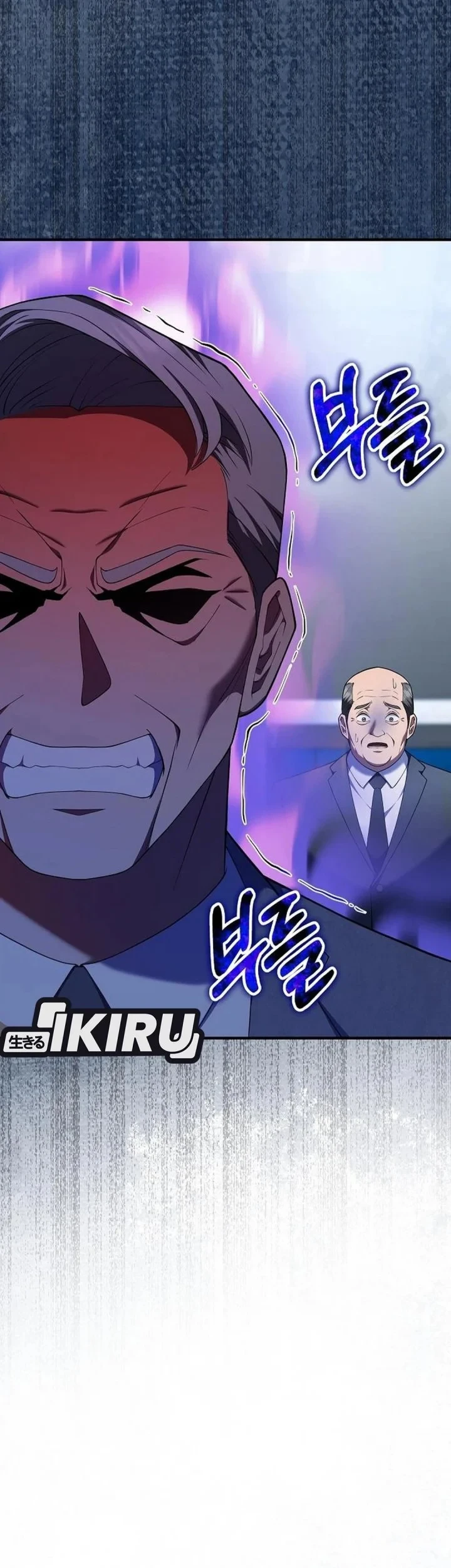 The Chairman Who Just Wants to Slack Off Chapter 15 - halaman 11