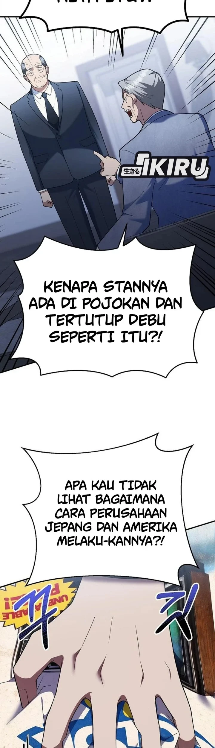 The Chairman Who Just Wants to Slack Off Chapter 15 - halaman 15