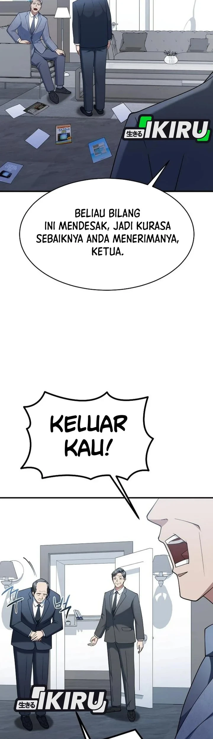 The Chairman Who Just Wants to Slack Off Chapter 15 - halaman 25