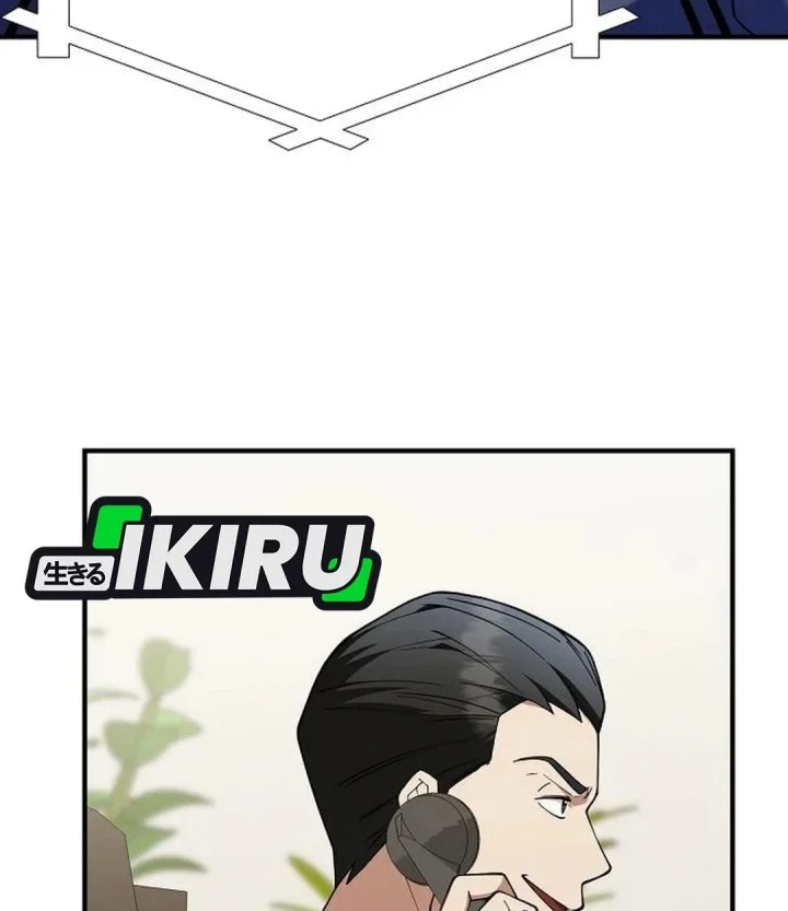 The Chairman Who Just Wants to Slack Off Chapter 15 - halaman 28