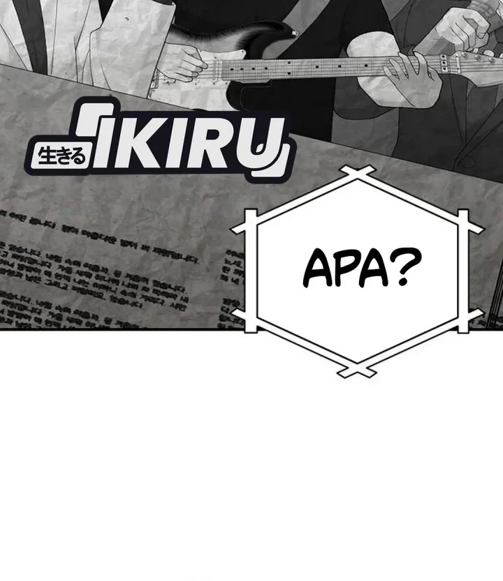The Chairman Who Just Wants to Slack Off Chapter 15 - halaman 32
