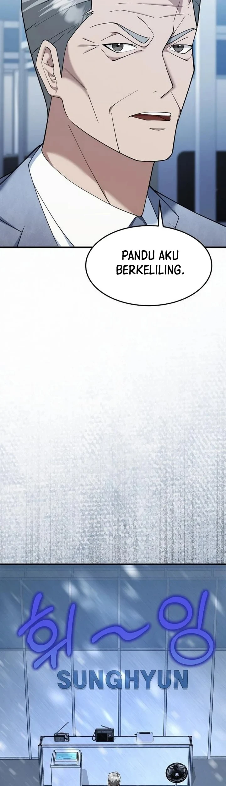 The Chairman Who Just Wants to Slack Off Chapter 15 - halaman 9