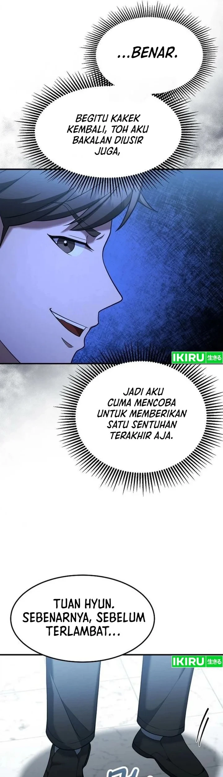 The Chairman Who Just Wants to Slack Off Chapter 16 - halaman 39