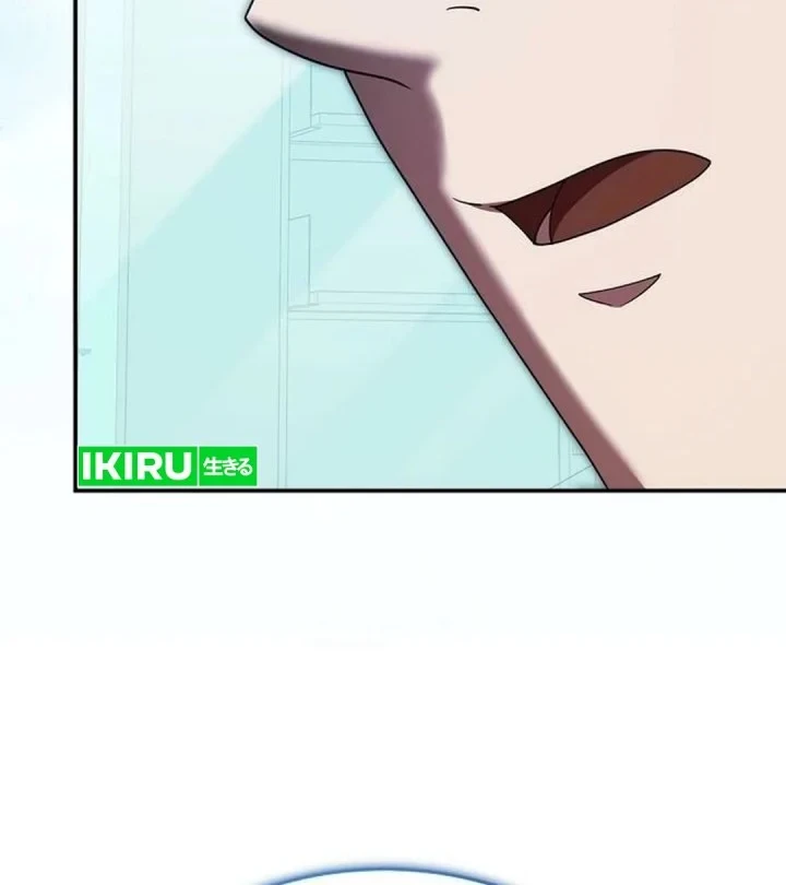 The Chairman Who Just Wants to Slack Off Chapter 16 - halaman 42