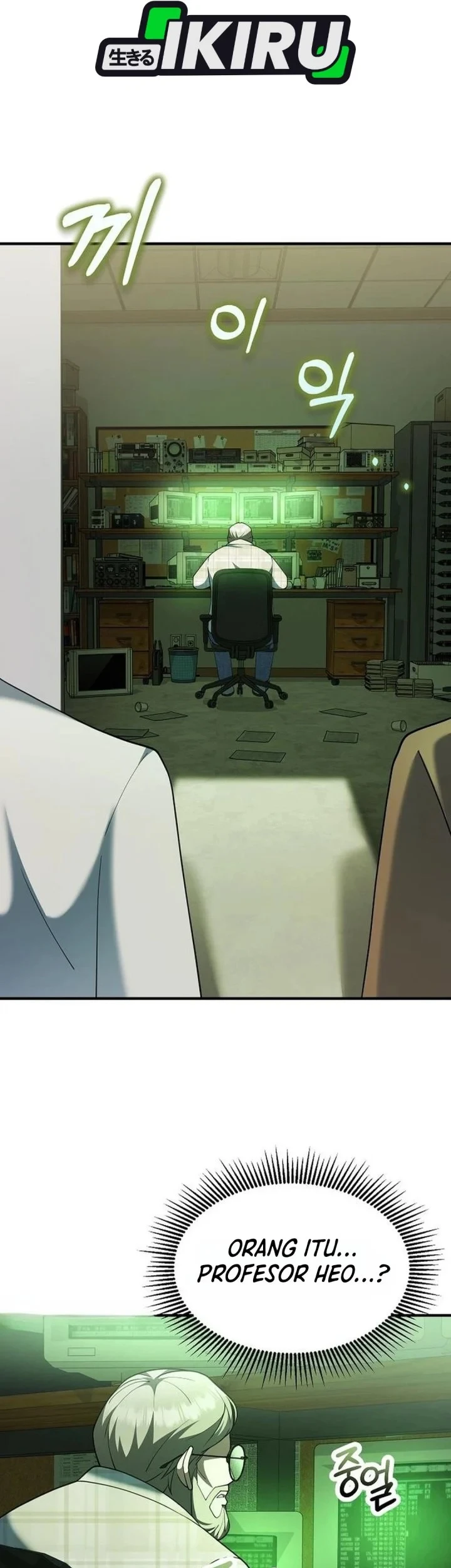 The Chairman Who Just Wants to Slack Off Chapter 17 - halaman 10
